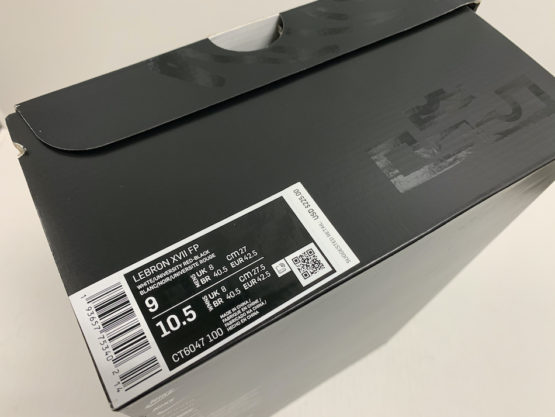 Nike LeBron XVII "Graffiti" (2020) - Image 8